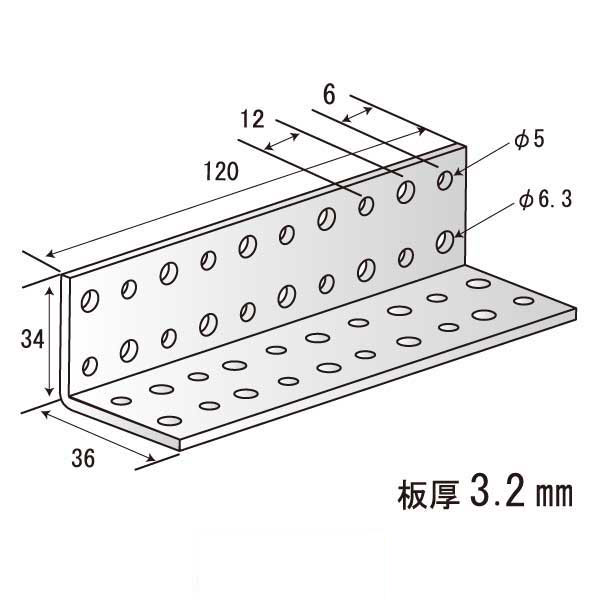 Lジョイント120（120個入）