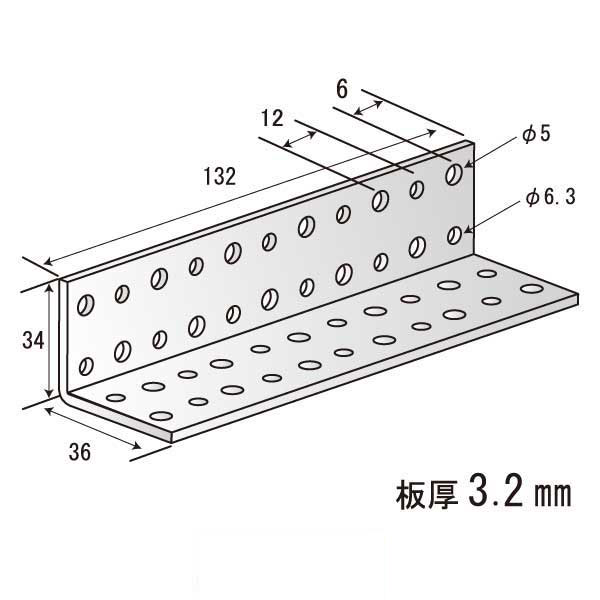 Lジョイント132（120個入）