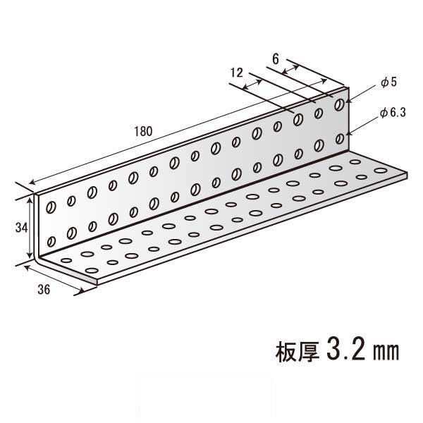 Lジョイント180（80個入）