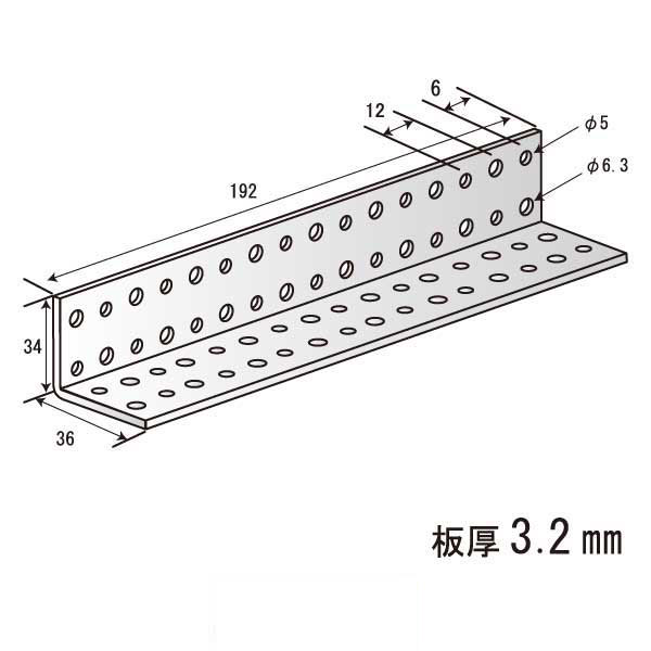 Lジョイント192（80個入）