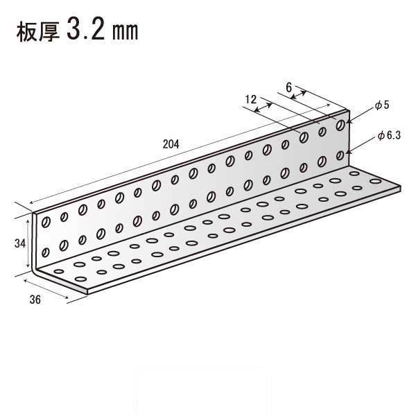 Lジョイント204（80個入）