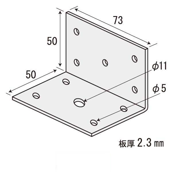 Lジョイント73B（150個入）