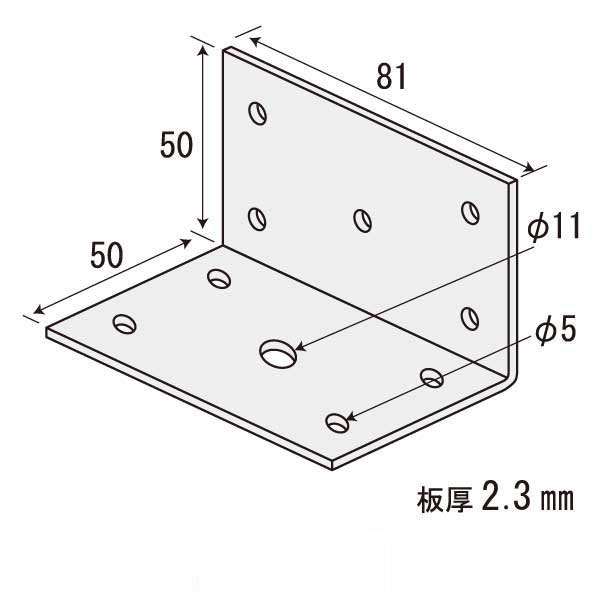 Lジョイント81B（150個入）