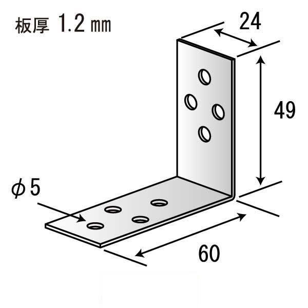 Lジョイント SL24
