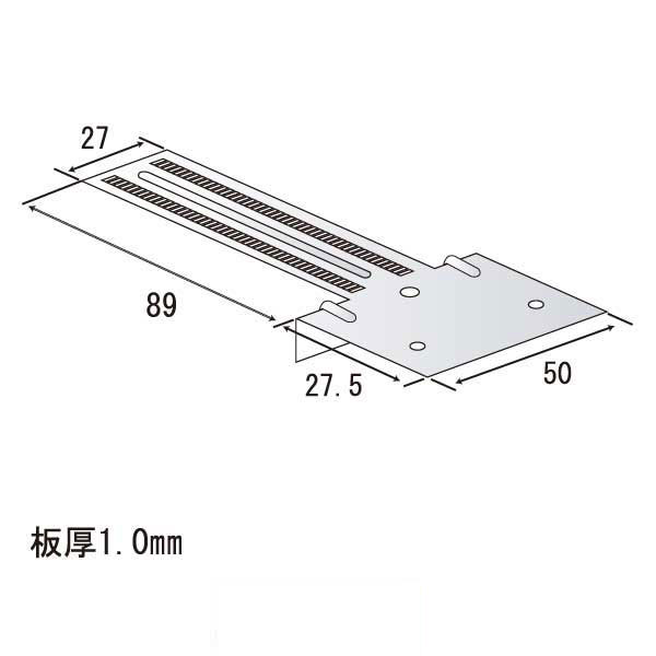 TSクリップ フラットB（800個入）