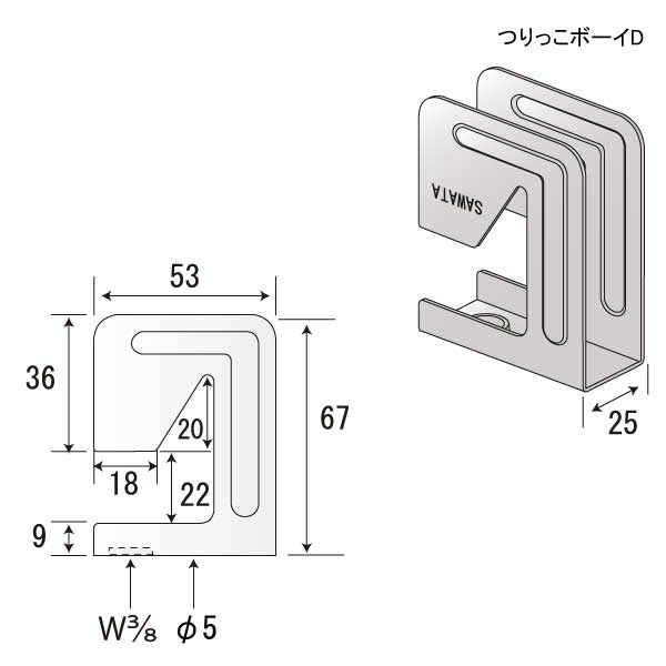 つりっこボーイD